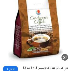 قهوة الكورديسبس